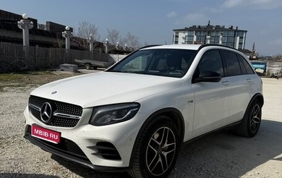 Mercedes-Benz GLC AMG, 2017 год, 3 320 000 рублей, 1 фотография