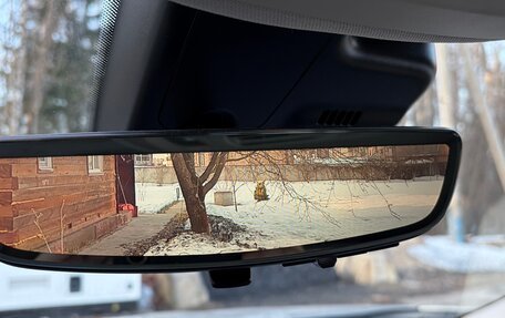 Buick Envision, 2023 год, 3 450 000 рублей, 19 фотография