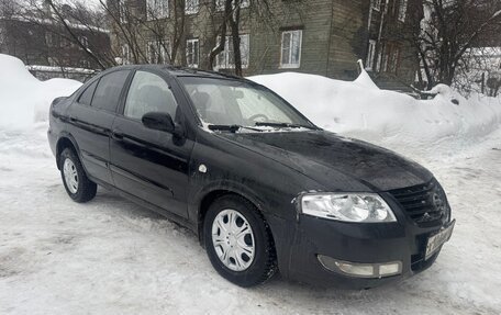 Nissan Almera Classic, 2006 год, 249 000 рублей, 3 фотография