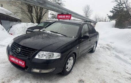 Nissan Almera Classic, 2006 год, 249 000 рублей, 2 фотография