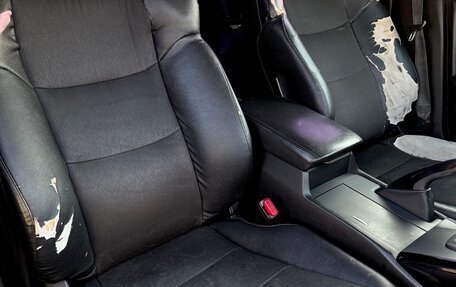 Honda Accord VIII рестайлинг, 2008 год, 780 000 рублей, 9 фотография