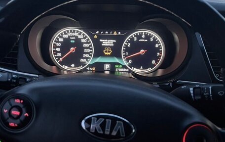 KIA Quoris I, 2015 год, 1 650 000 рублей, 9 фотография