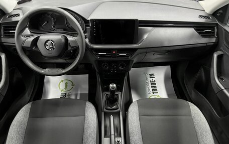 Skoda Rapid II, 2020 год, 1 445 000 рублей, 11 фотография