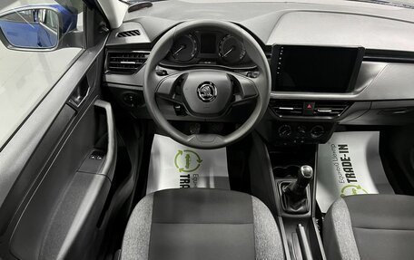 Skoda Rapid II, 2020 год, 1 445 000 рублей, 12 фотография