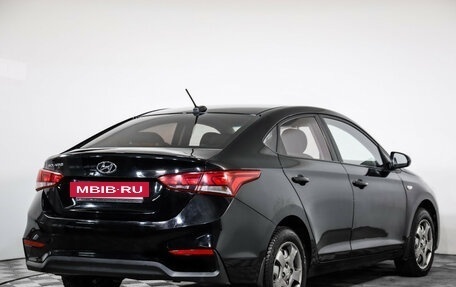 Hyundai Solaris II рестайлинг, 2017 год, 1 199 000 рублей, 5 фотография