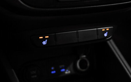 Hyundai Solaris II рестайлинг, 2017 год, 1 199 000 рублей, 14 фотография