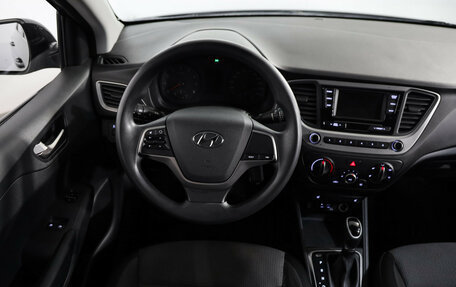 Hyundai Solaris II рестайлинг, 2017 год, 1 199 000 рублей, 10 фотография