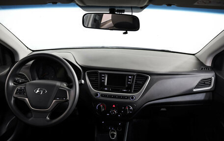 Hyundai Solaris II рестайлинг, 2017 год, 1 199 000 рублей, 9 фотография