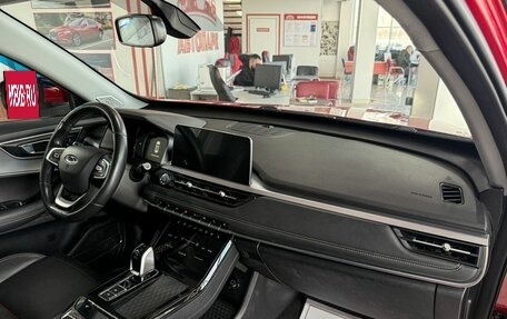 Chery Tiggo 7 Pro, 2022 год, 1 679 000 рублей, 13 фотография