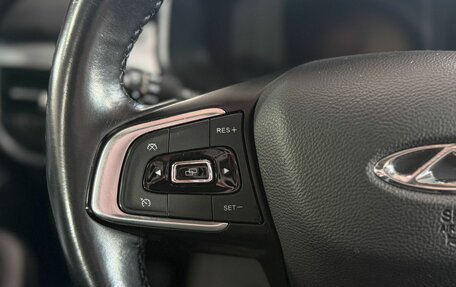 Chery Tiggo 7 Pro, 2022 год, 1 679 000 рублей, 17 фотография