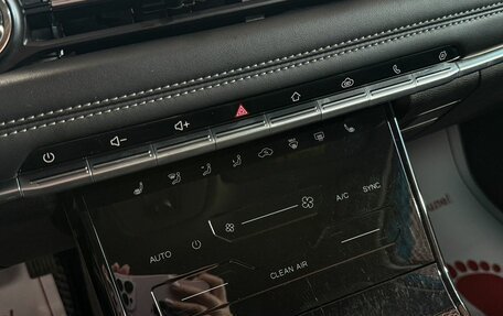 Chery Tiggo 7 Pro, 2022 год, 1 679 000 рублей, 21 фотография