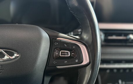 Chery Tiggo 7 Pro, 2022 год, 1 679 000 рублей, 18 фотография