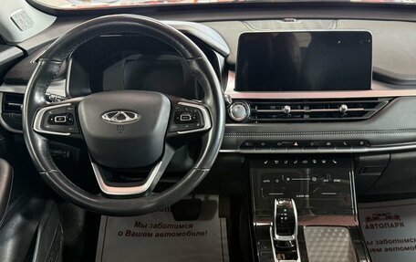 Chery Tiggo 7 Pro, 2022 год, 1 679 000 рублей, 16 фотография