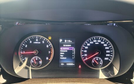 KIA K5, 2020 год, 2 380 000 рублей, 15 фотография