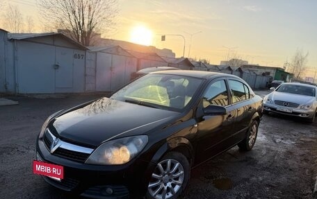 Opel Astra H, 2008 год, 350 000 рублей, 3 фотография