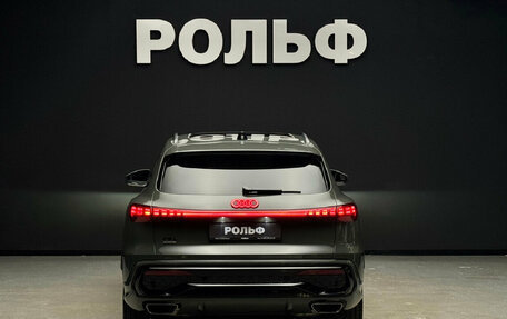 Audi Q5, 2026 год, 7 490 000 рублей, 4 фотография