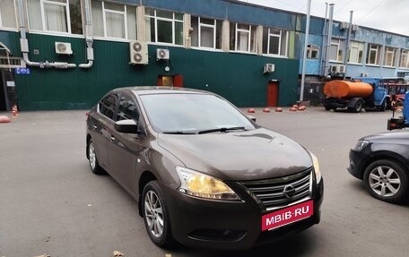 Nissan Sentra, 2016 год, 1 000 000 рублей, 8 фотография