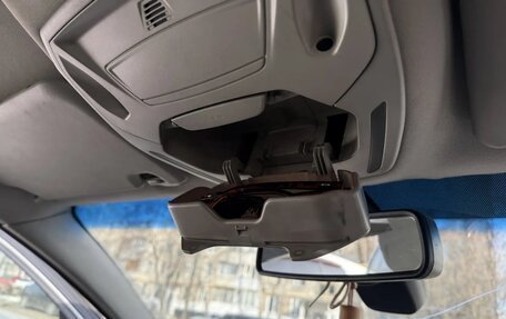 Ford Mondeo IV, 2011 год, 700 000 рублей, 18 фотография