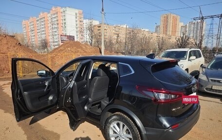 Nissan Qashqai, 2022 год, 2 750 000 рублей, 5 фотография