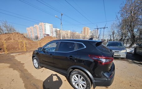 Nissan Qashqai, 2022 год, 2 750 000 рублей, 8 фотография