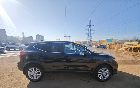 Nissan Qashqai, 2022 год, 2 750 000 рублей, 6 фотография