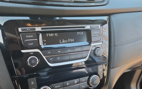 Nissan Qashqai, 2022 год, 2 750 000 рублей, 12 фотография