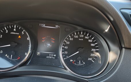 Nissan Qashqai, 2022 год, 2 750 000 рублей, 11 фотография