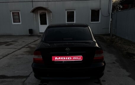 Opel Vectra B рестайлинг, 1997 год, 145 000 рублей, 4 фотография