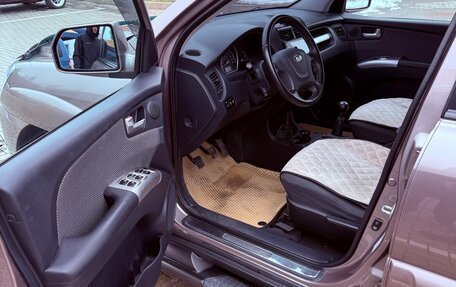 KIA Sportage II, 2009 год, 1 190 000 рублей, 17 фотография