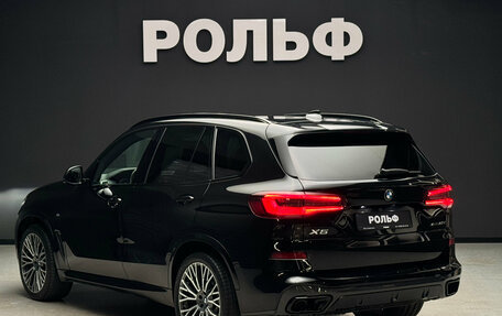 BMW X5, 2021 год, 8 500 000 рублей, 2 фотография