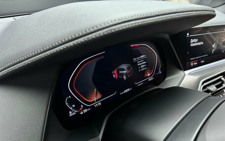 BMW X5, 2021 год, 8 500 000 рублей, 20 фотография