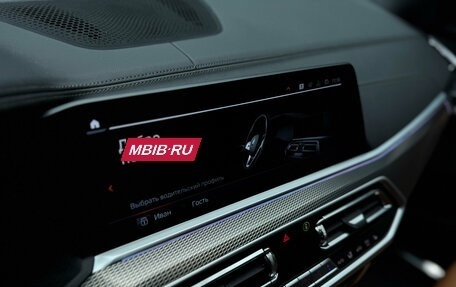 BMW X5, 2021 год, 8 500 000 рублей, 19 фотография