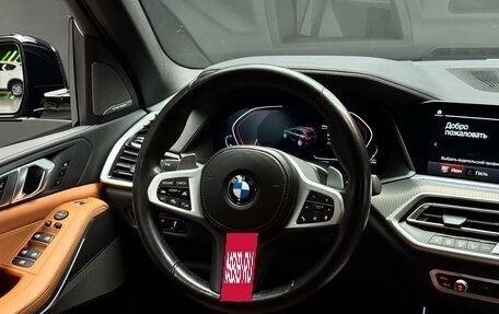 BMW X5, 2021 год, 8 500 000 рублей, 11 фотография