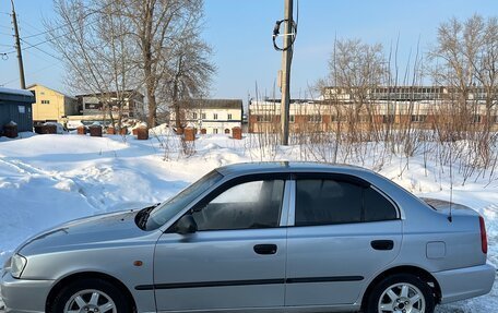 Hyundai Accent II, 2008 год, 365 000 рублей, 2 фотография
