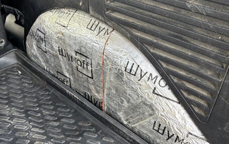 Citroen Berlingo II рестайлинг, 2011 год, 770 000 рублей, 21 фотография