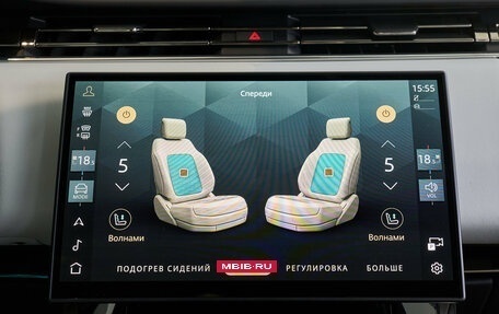 Land Rover Range Rover Sport, 2026 год, 20 200 000 рублей, 19 фотография