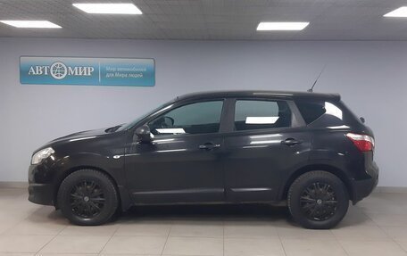 Nissan Qashqai, 2013 год, 1 355 000 рублей, 8 фотография