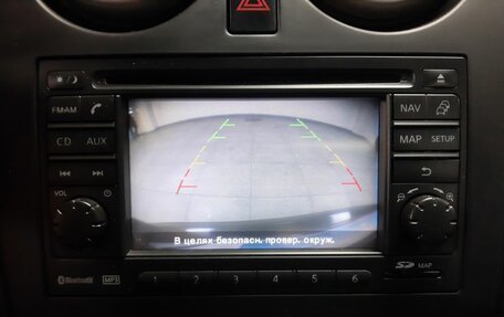 Nissan Qashqai, 2013 год, 1 355 000 рублей, 15 фотография