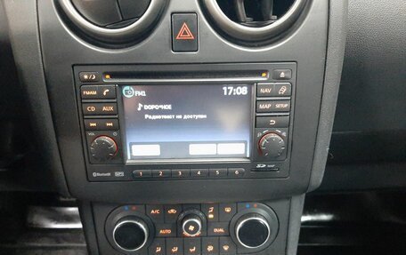 Nissan Qashqai, 2013 год, 1 355 000 рублей, 14 фотография