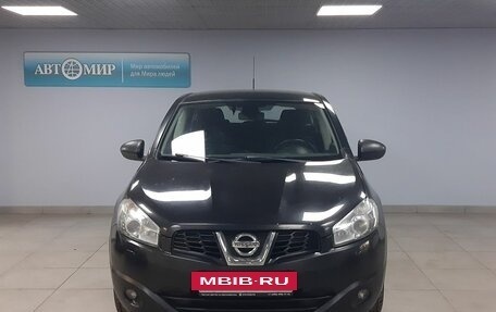 Nissan Qashqai, 2013 год, 1 355 000 рублей, 2 фотография