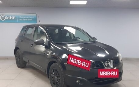 Nissan Qashqai, 2013 год, 1 355 000 рублей, 3 фотография