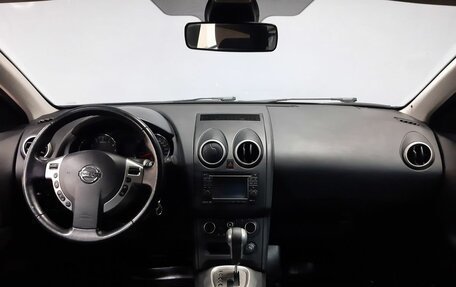 Nissan Qashqai, 2013 год, 1 355 000 рублей, 18 фотография