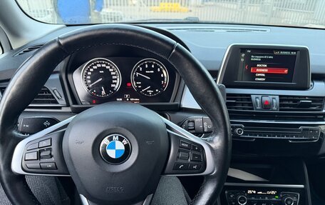 BMW 2 серия Active Tourer F45, 2018 год, 1 800 000 рублей, 8 фотография