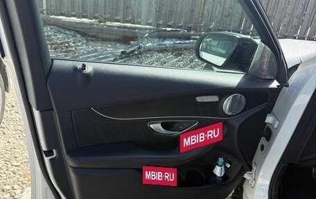 Mercedes-Benz GLC AMG, 2017 год, 3 320 000 рублей, 7 фотография