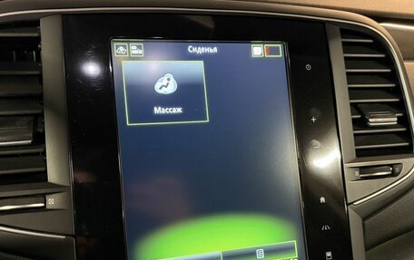 Renault Talisman, 2017 год, 1 550 000 рублей, 29 фотография