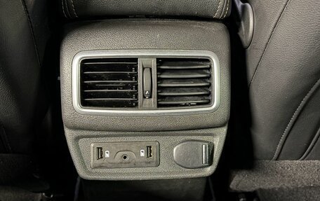 Renault Talisman, 2017 год, 1 550 000 рублей, 34 фотография