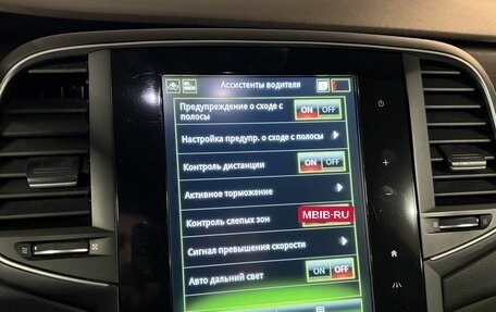 Renault Talisman, 2017 год, 1 550 000 рублей, 31 фотография