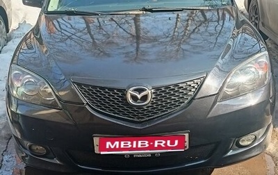 Mazda 3, 2004 год, 455 000 рублей, 1 фотография