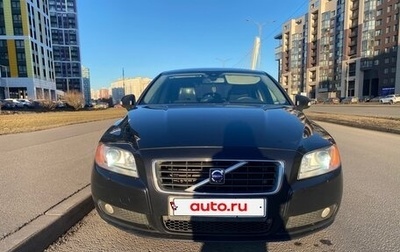 Volvo S80 II рестайлинг 2, 2007 год, 760 000 рублей, 1 фотография