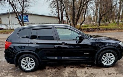 BMW X3, 2013 год, 1 620 000 рублей, 1 фотография